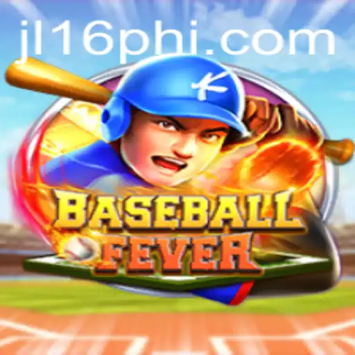 Unveiling BaseballFever: The Thrilling Digital Comeback of America's Favorite Pastime