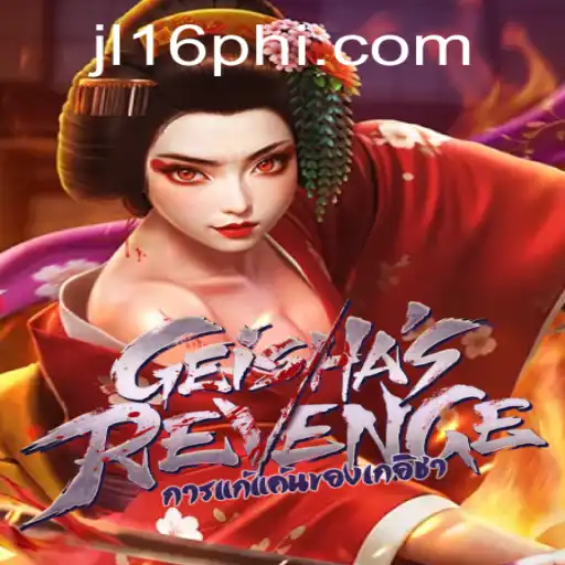 Unleashing the Mystique and Strategy of GeishasRevenge
