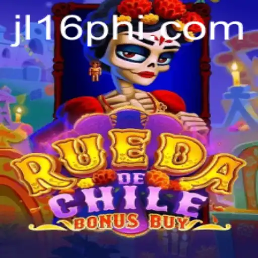 Exploring the Exciting World of RuedaDeChileBonusBuy
